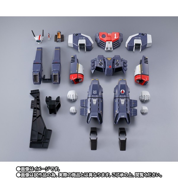 Armored Parts Set For VF-1J, Choujikuu Yousai Macross, Bandai Spirits, Accessories, 1/48